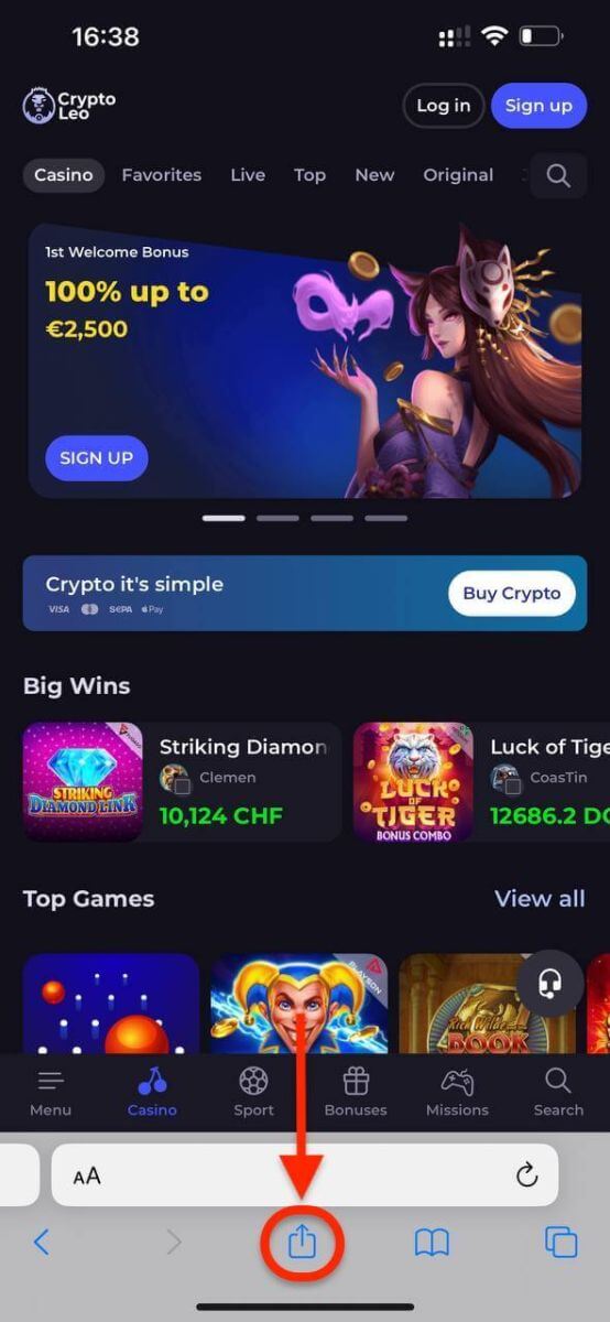 How to Download and Install CryptoLeo Application for Mobile Phone (Android, iOS)