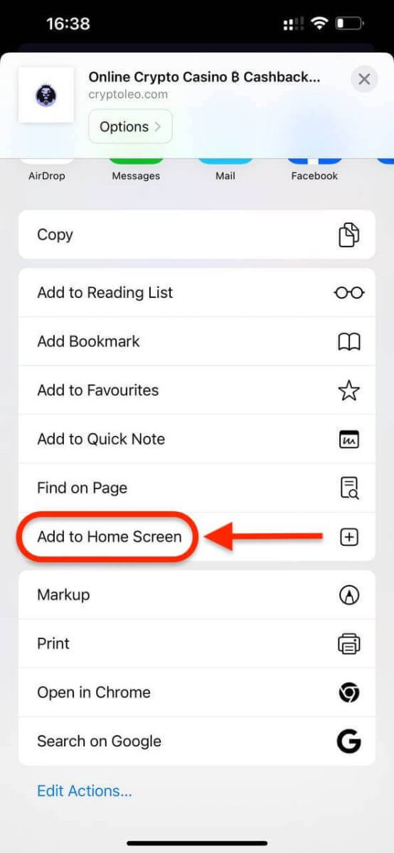 How to Download and Install CryptoLeo Application for Mobile Phone (Android, iOS)